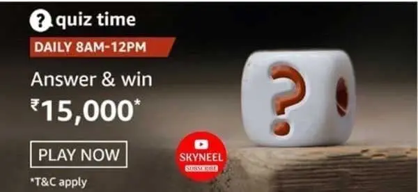 Flipkart Quiz Answers Today – 12th February 2021
