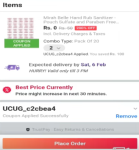 🔥 [Maha Loot] Get ₹100 Free Shopping From Snapdeal | Snapdeal Games Trick