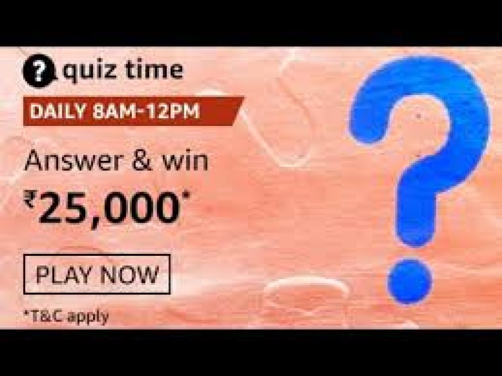 Amazon Quiz Answers Today 5th February – Win ₹25000